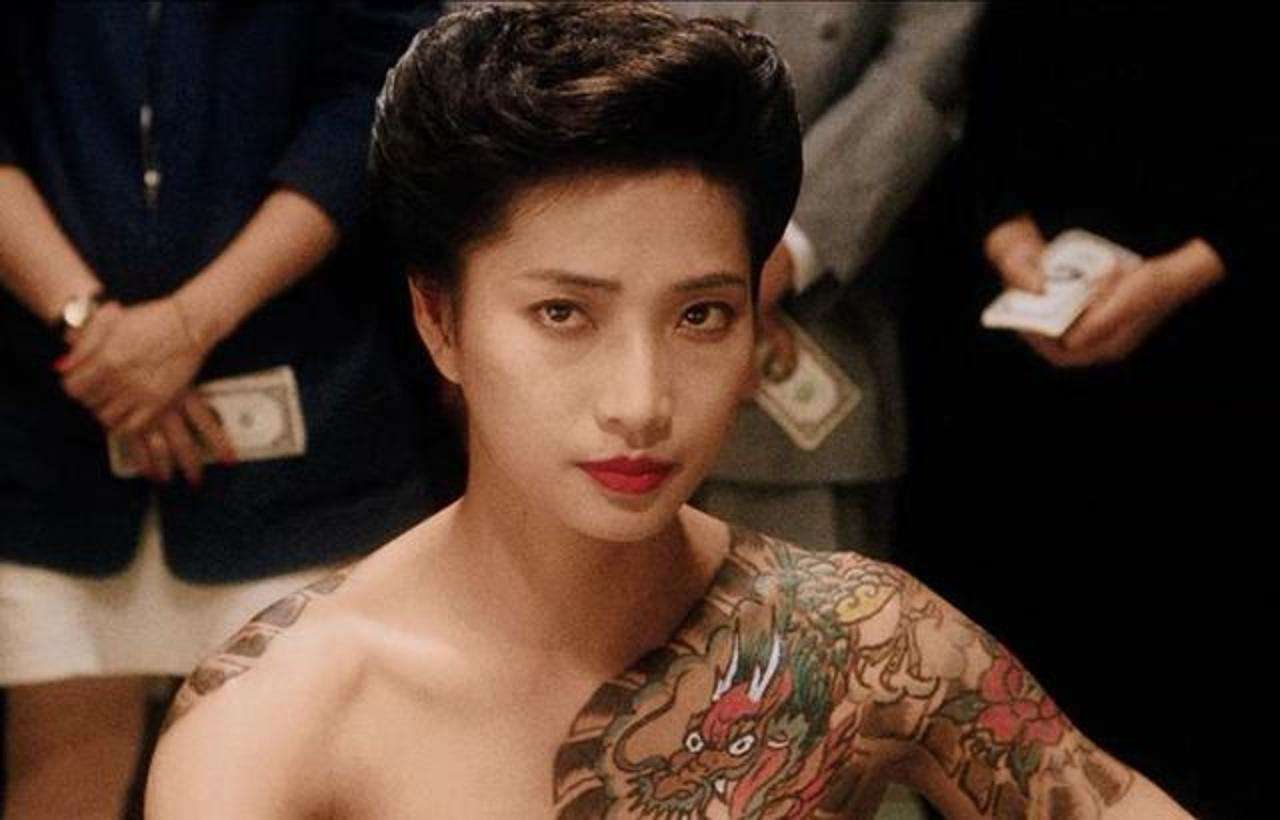 骰寶