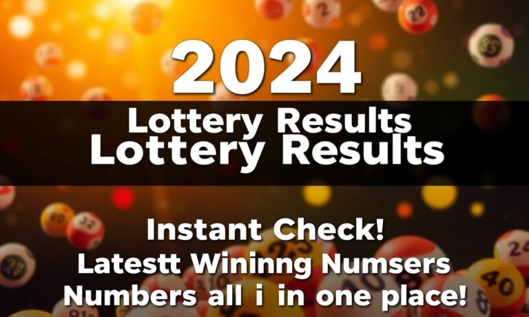 2024年大樂透開獎號碼即時查詢！最新中獎號碼一次滿足！