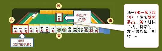 teach2_ima_13